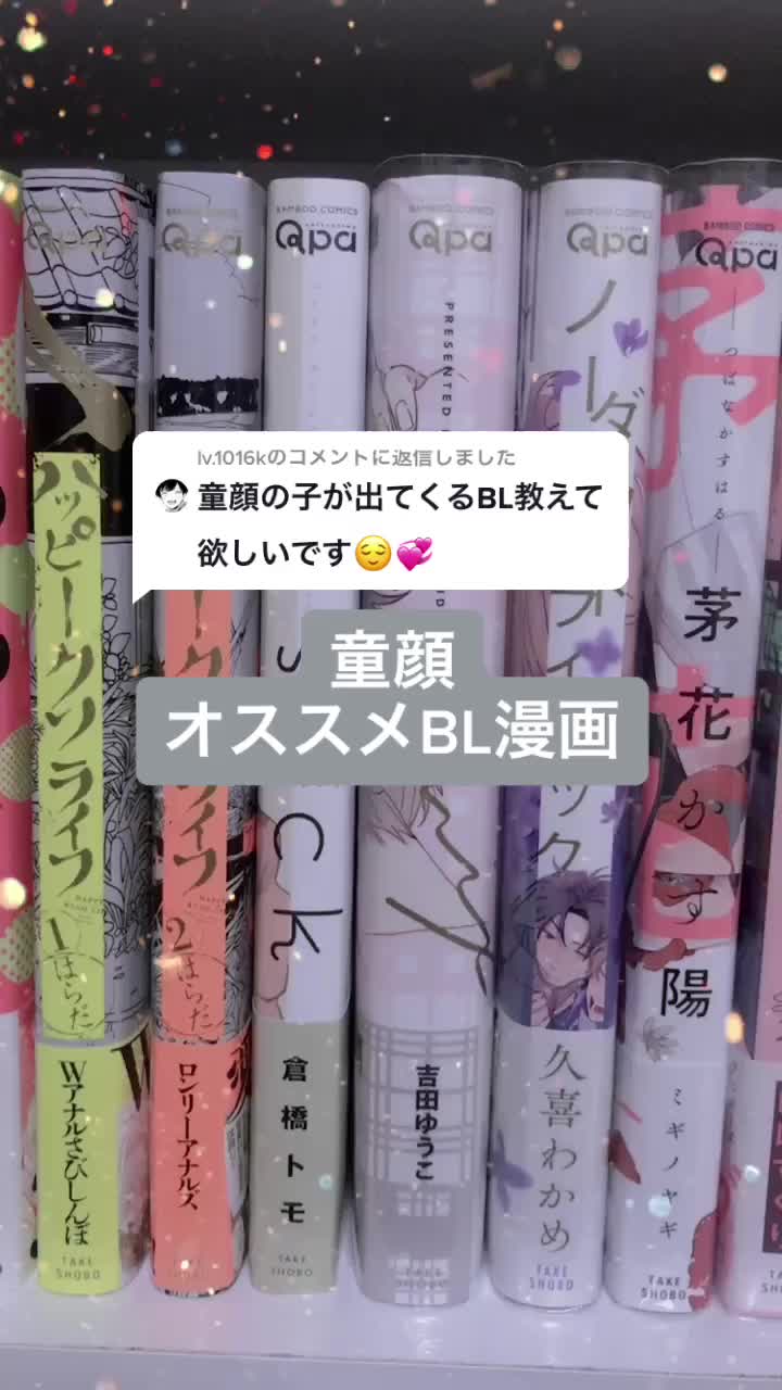 @も