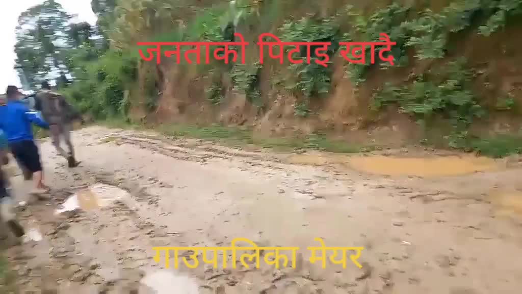 @Bhandaari