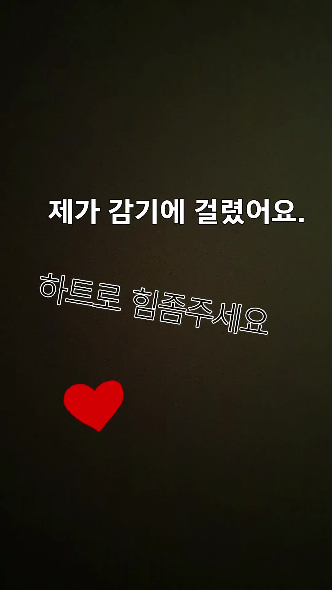 @루피공항도둑