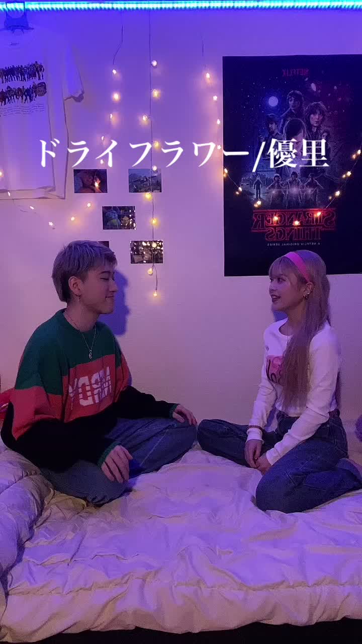 @ゆたせなcp