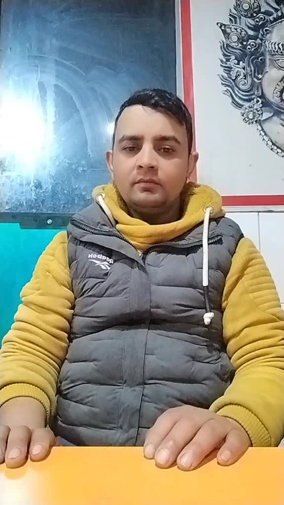 @Kumar Gautam