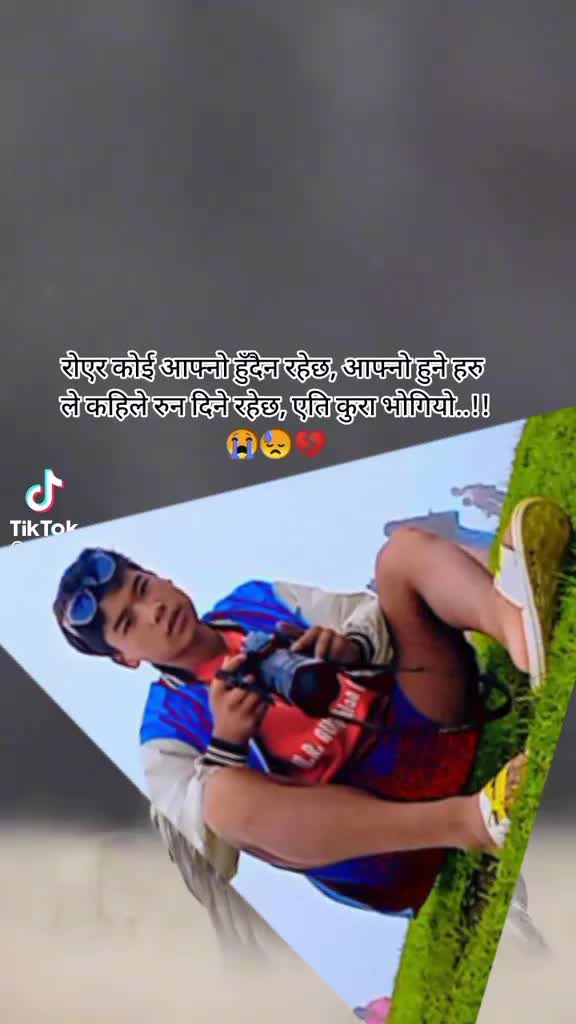 @{@magar }