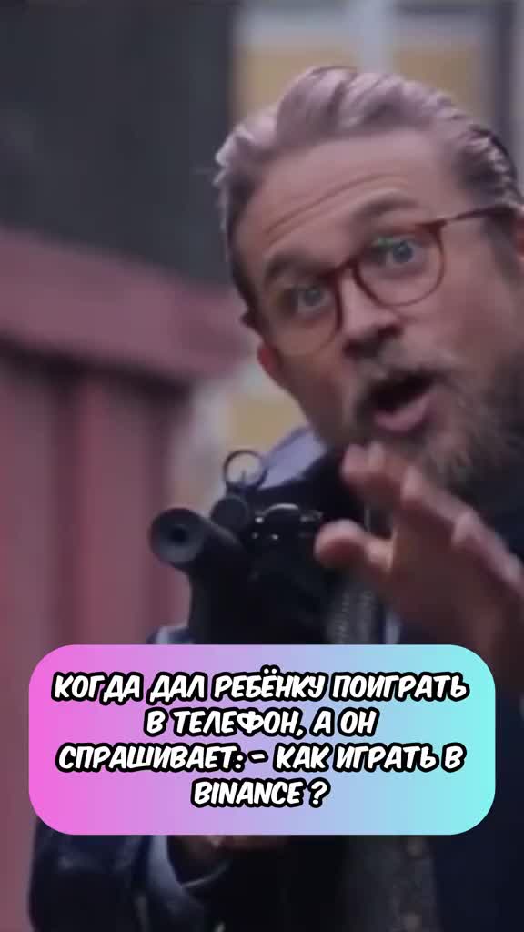 @Krypto Slon