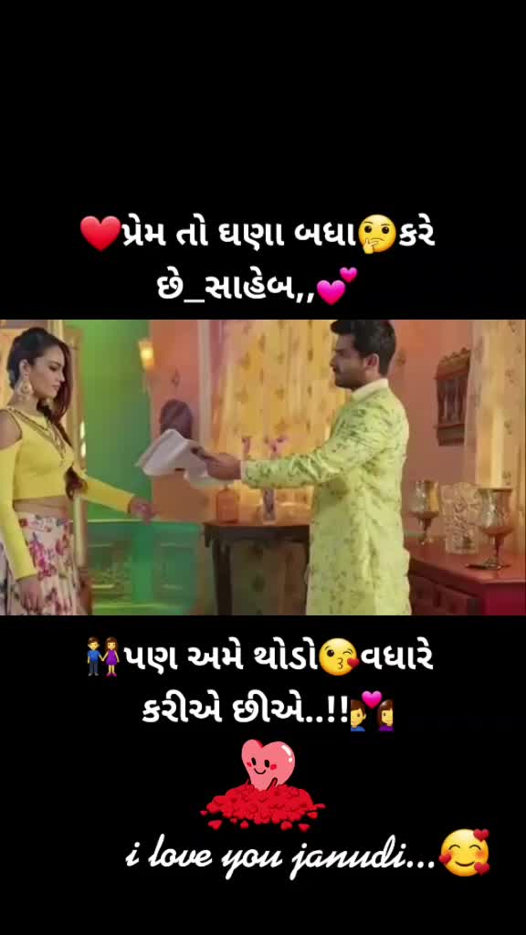 @🙏 Vipulsinh_07,,🔥