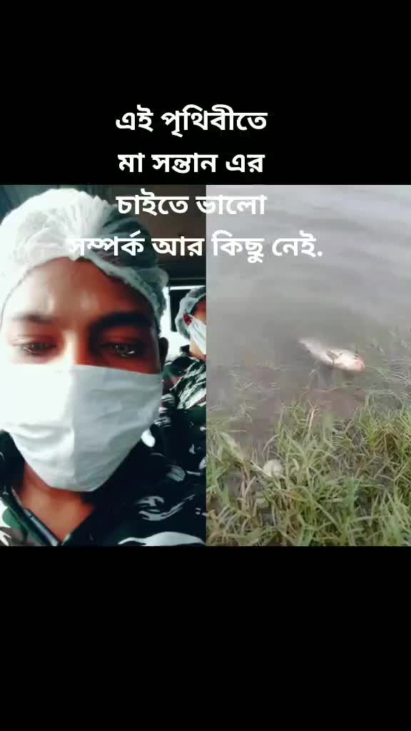 @khatun