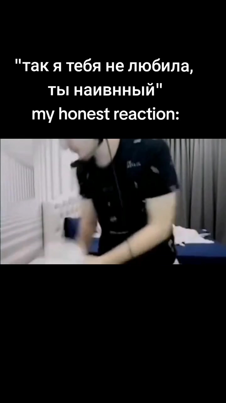 @wannasleep