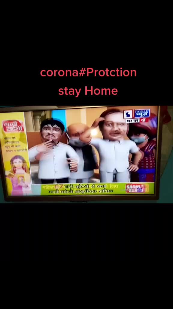@Sukanta Ray
