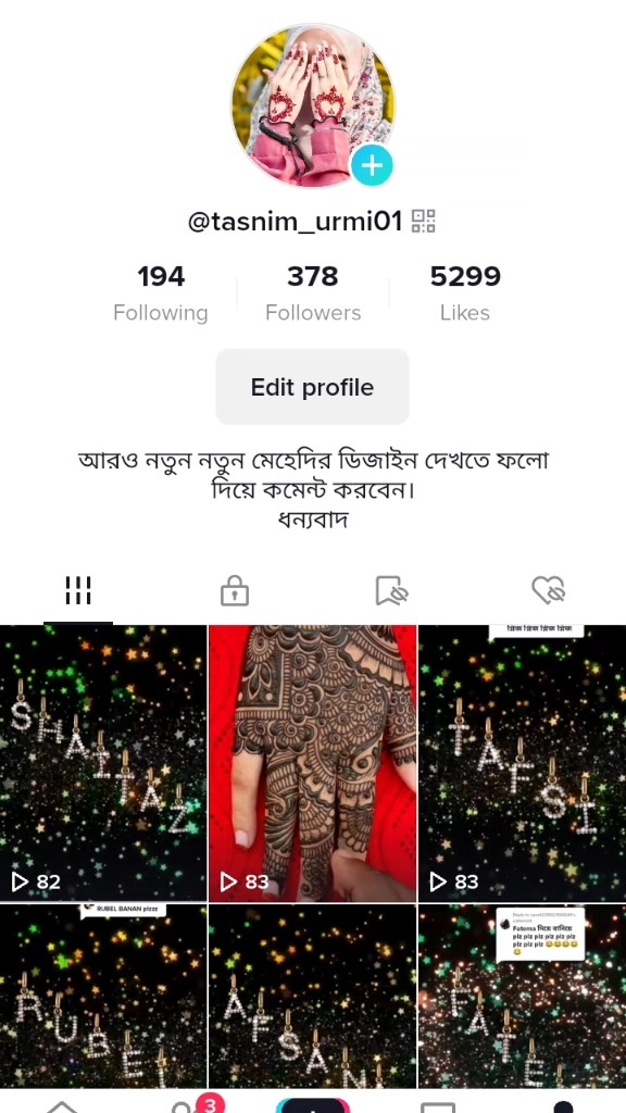 @đđđ¤đĄđđ đđ