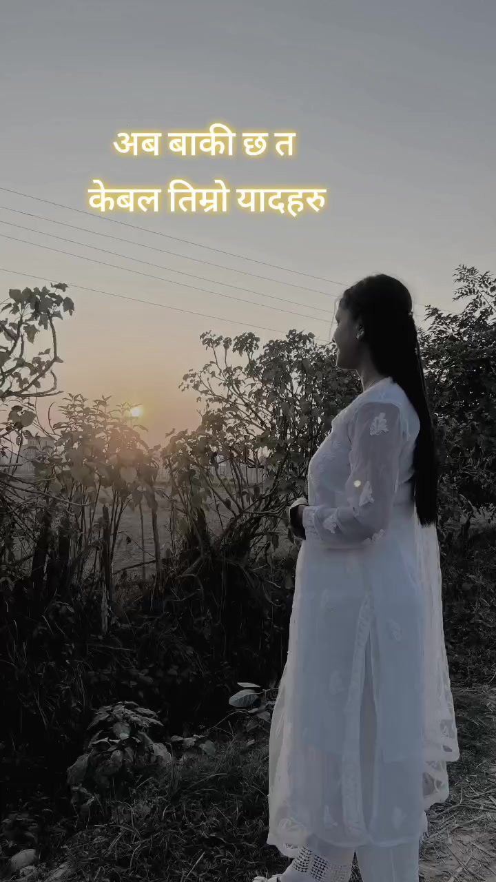 @Aarati Joshi ( आरती जोशी )