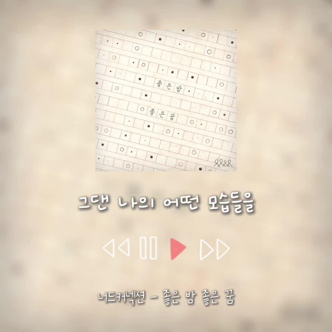 @할란