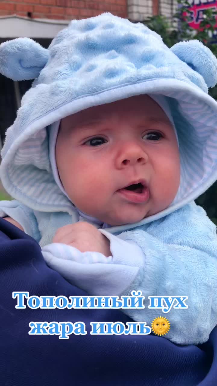 @Ирина Мамонтова