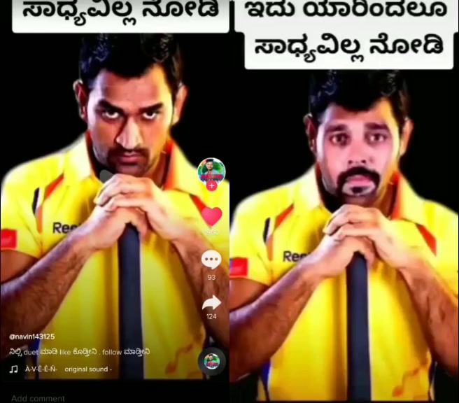 @thejuchiru