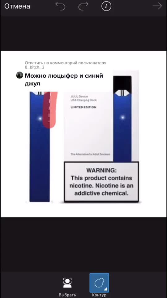 @Серебряная бука