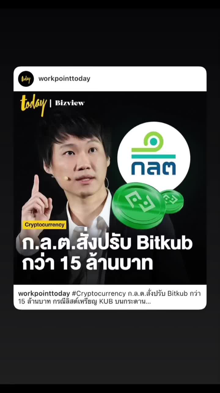 @Nunamnana