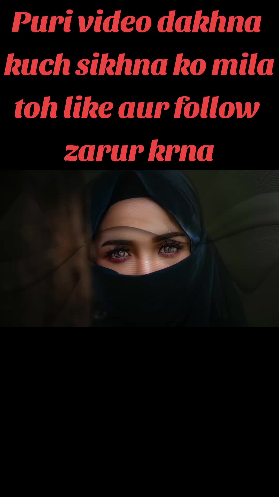 @Islam ki Shahzadi