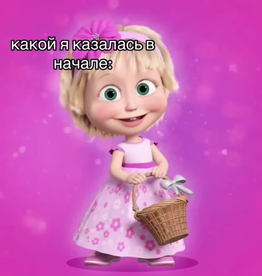 @🎀