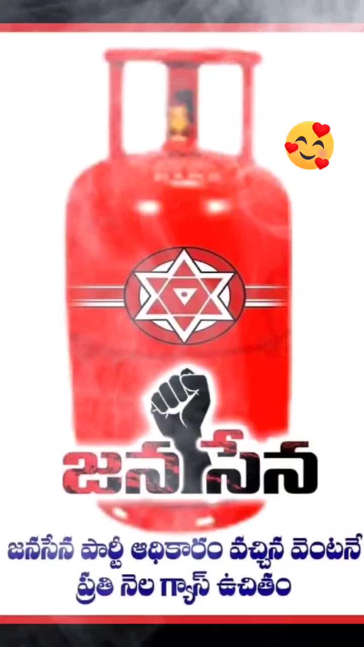 @V L 🌹 Pspk