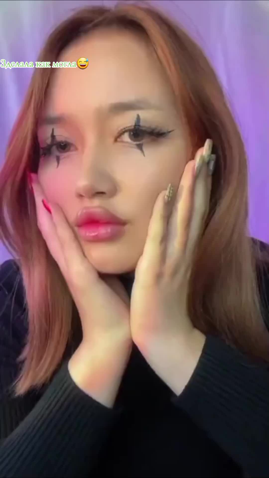 @LADA.UDALOVA♡