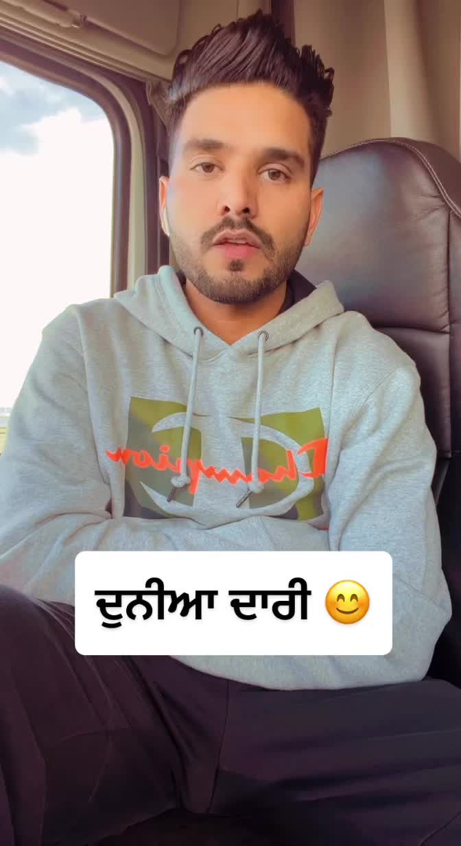 @RooP Khakh