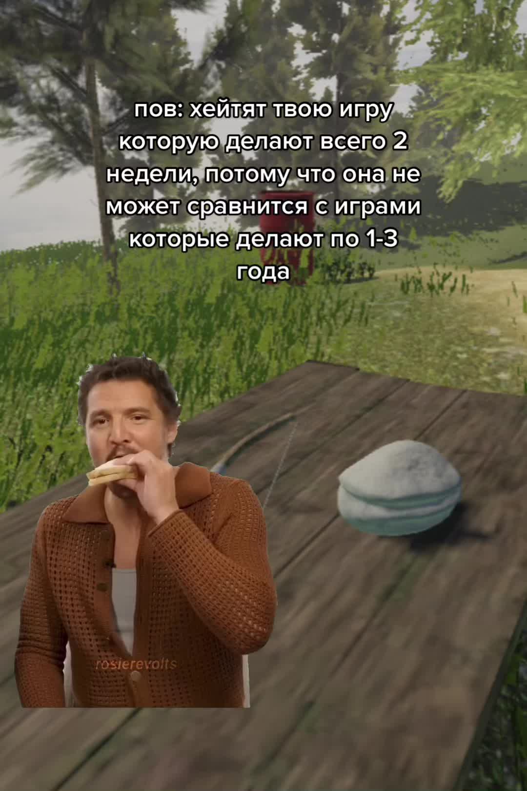 @FURIUS