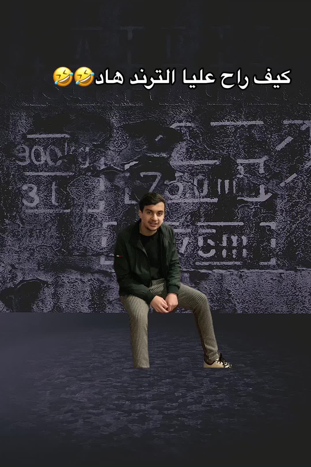 @محَمد || 𝙼𝙷𝙰𝙼𝙰𝙳