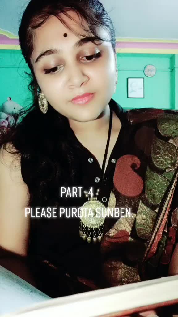 @Dipanjali Mukherjee