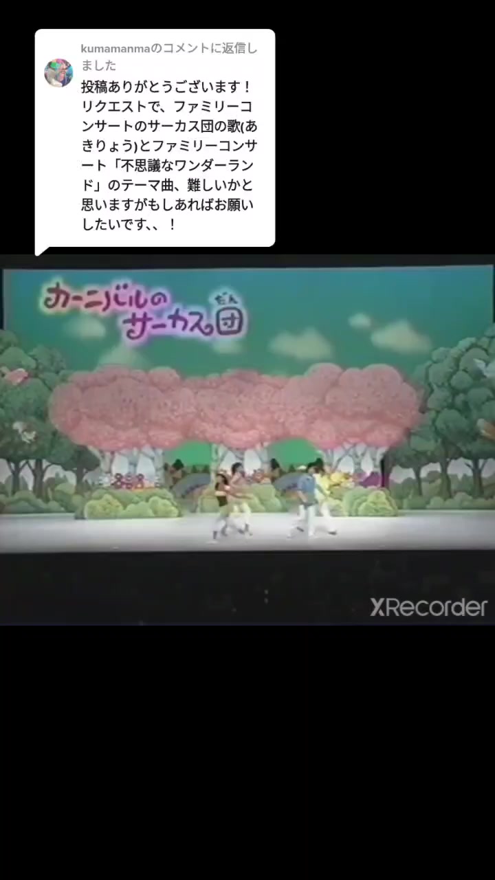 @かれん 🌷