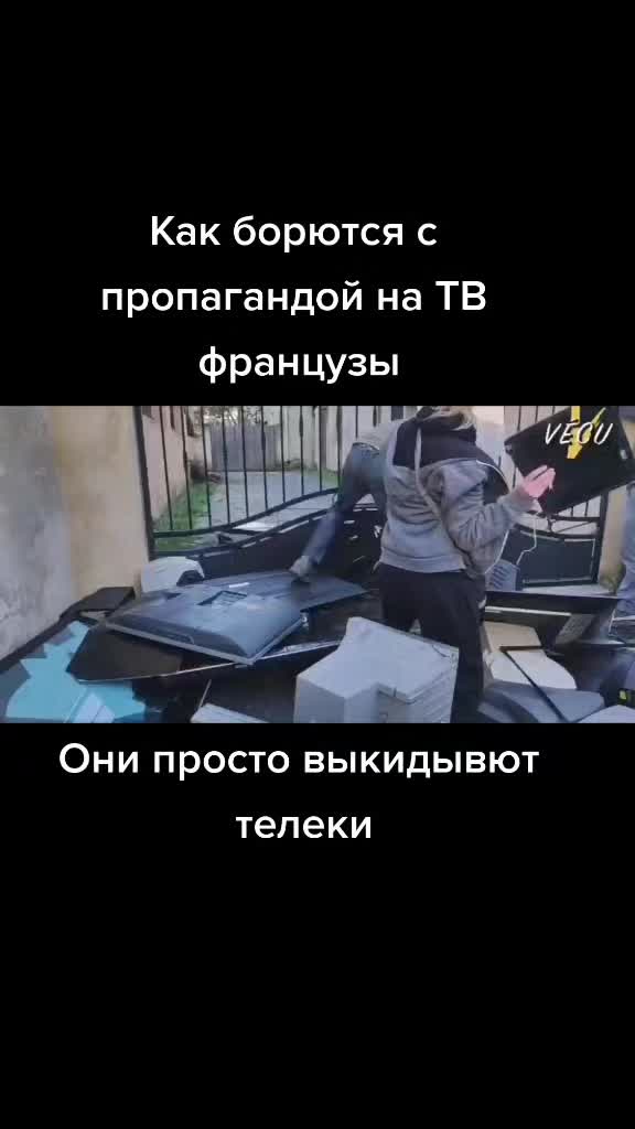 @dartvader