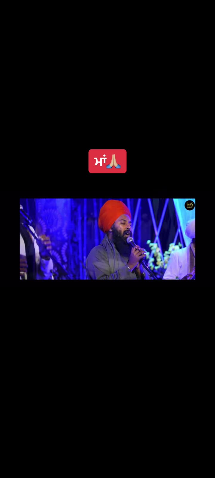 @Gary Singh