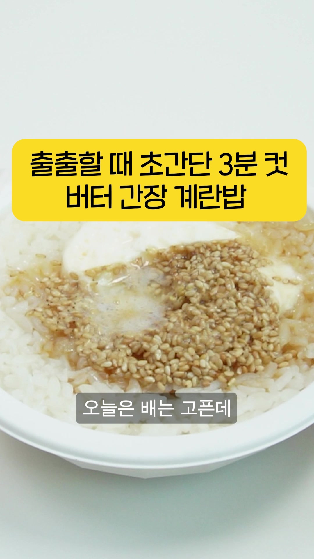 @자취생으로 살아남기