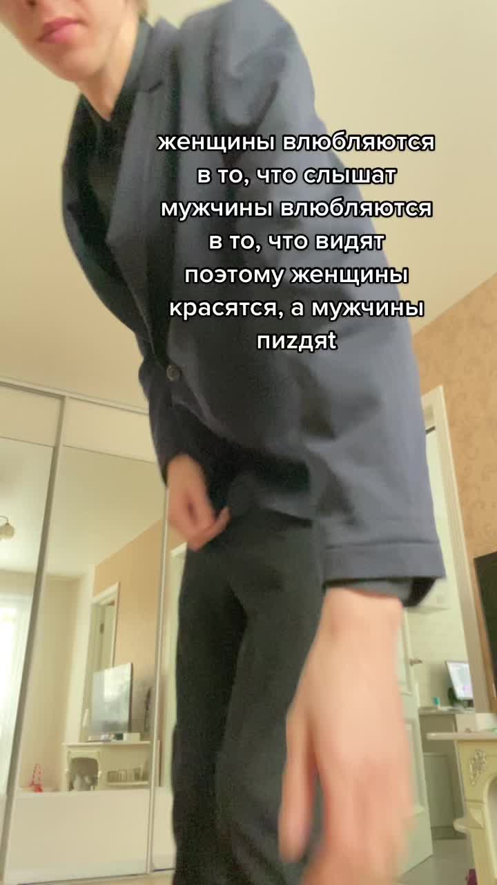 @М