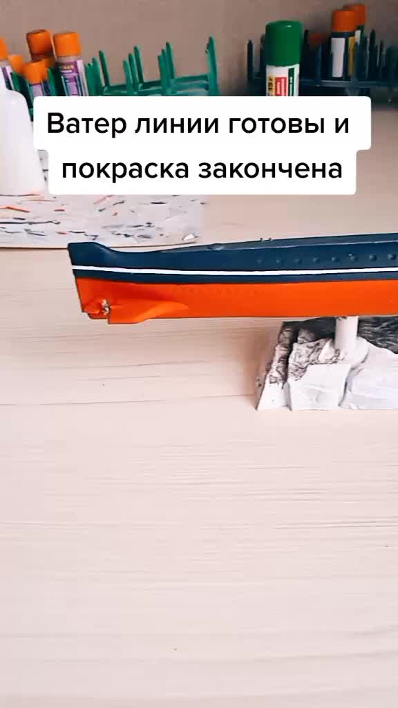 @VladModels