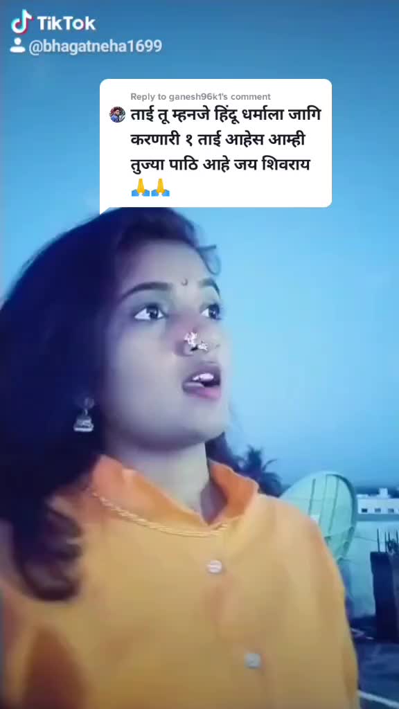 @NehaNehu😎😎😎😍😀