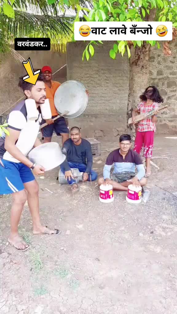 @Rahul Dhole