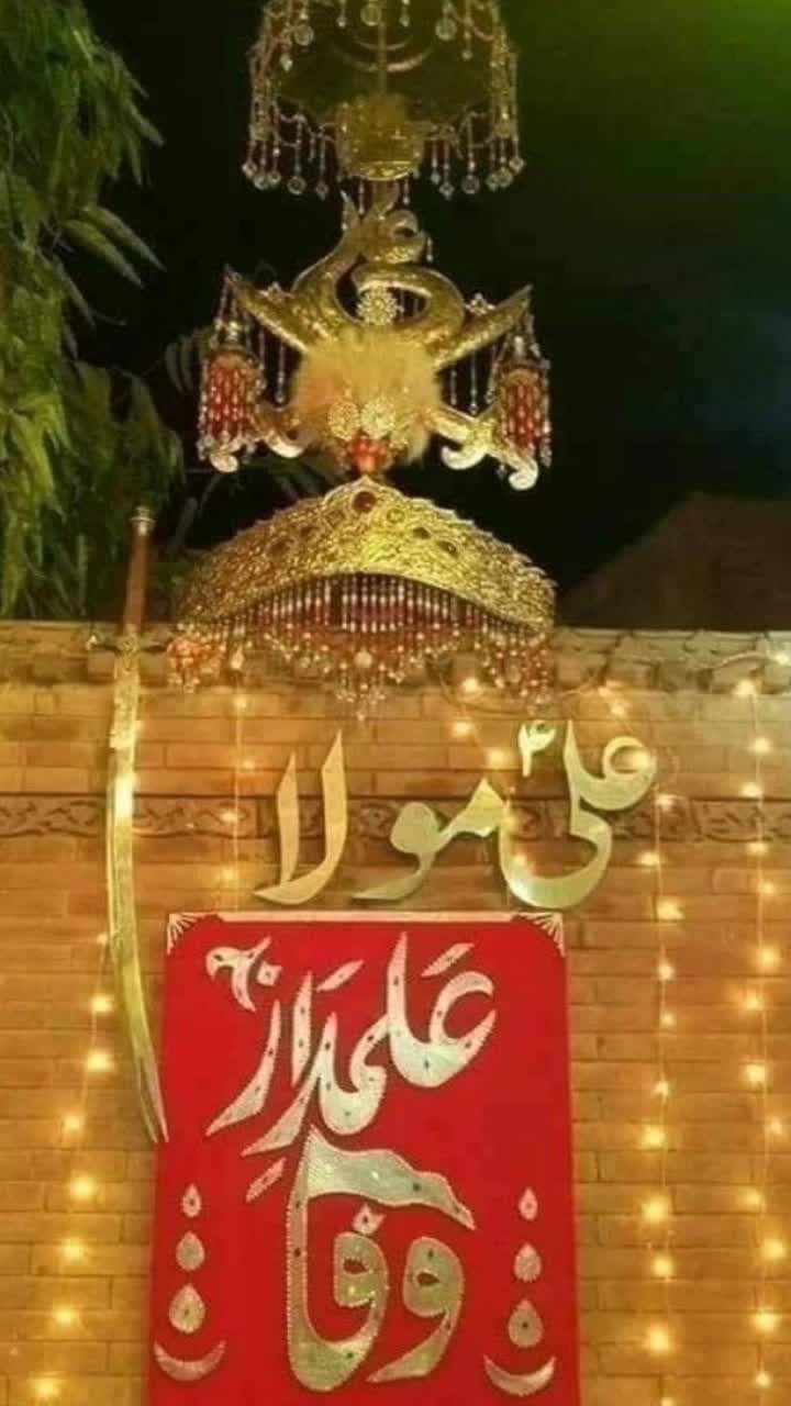 @ارسلان 🥀