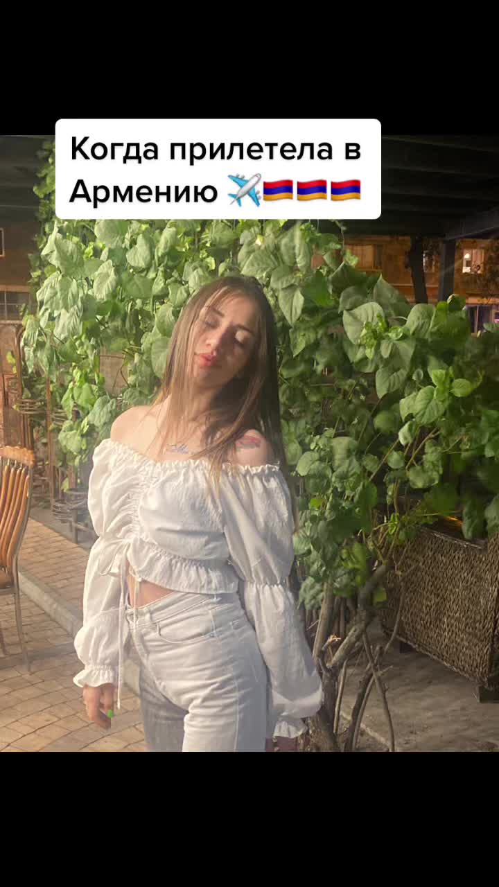 @Мария Петросян