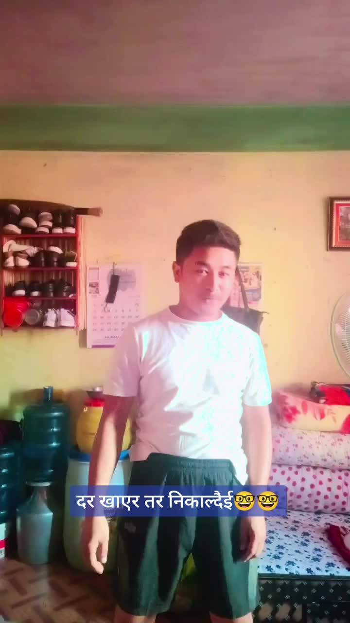 @rajlamichhane83