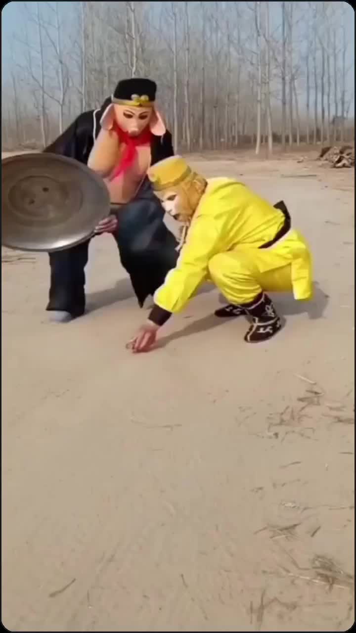 @ramkey