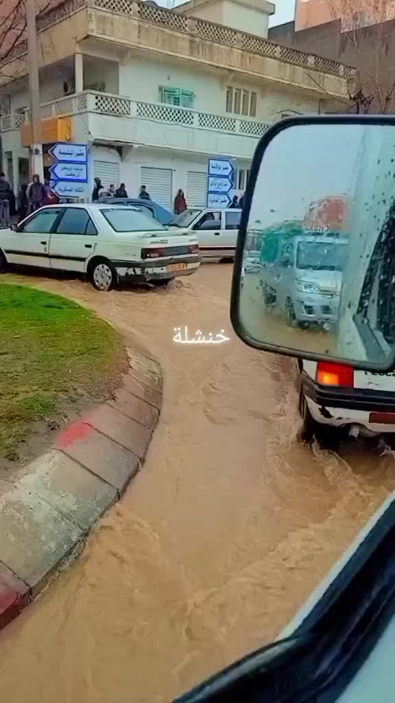 @يوميات فتاة جزائرية