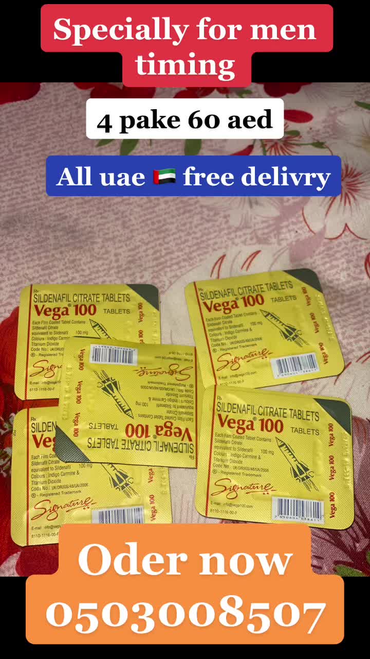 @sadiyakumaar