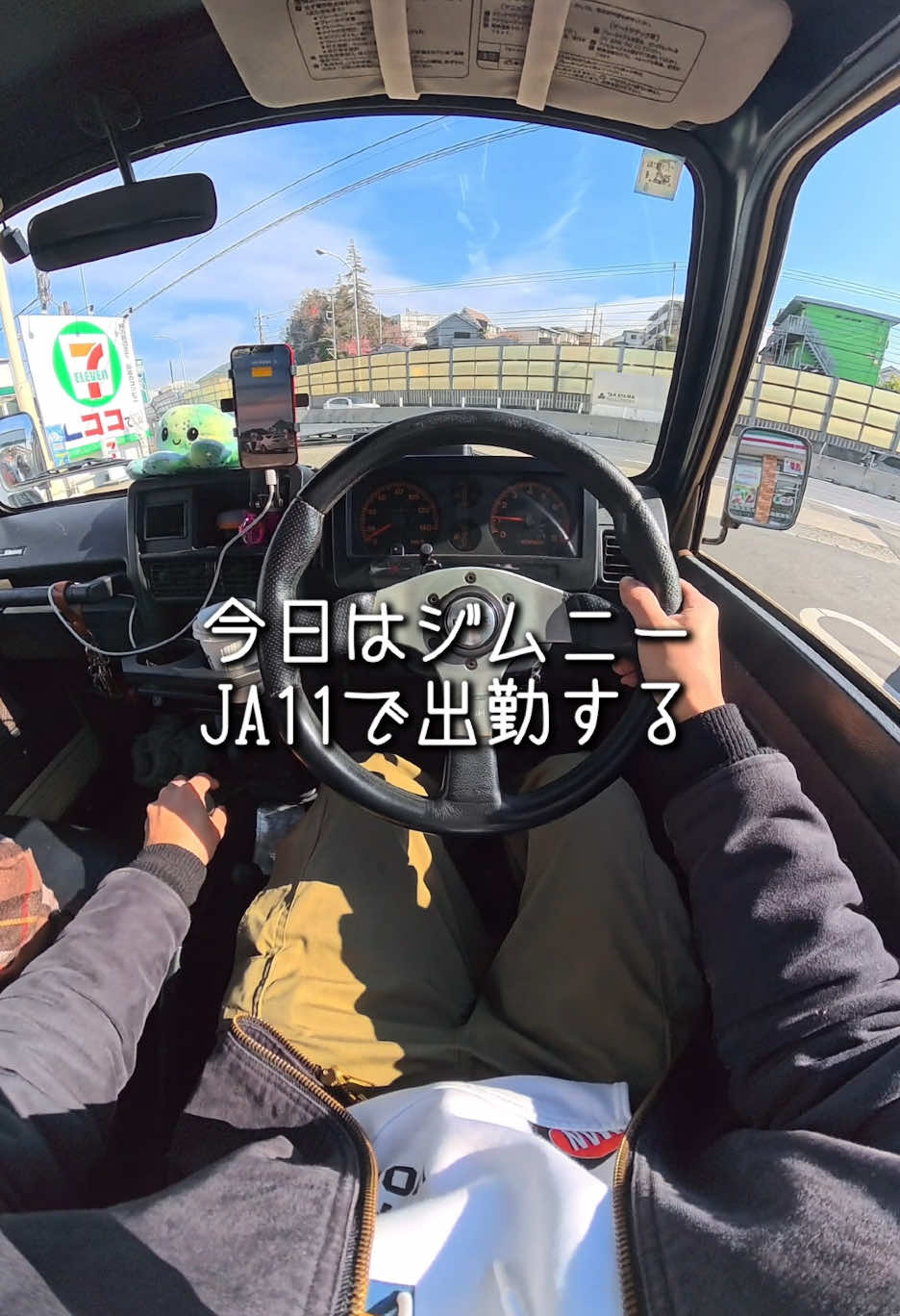 @スープラ乗りの日常🚗💨