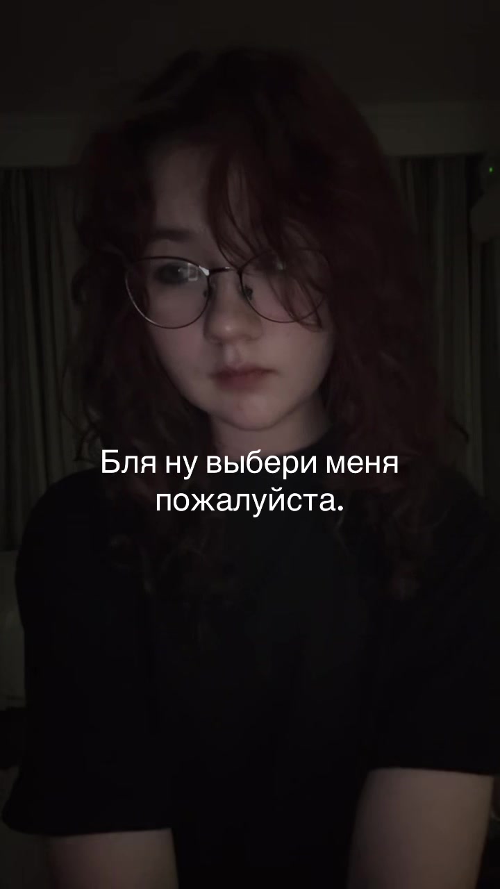 @лялял