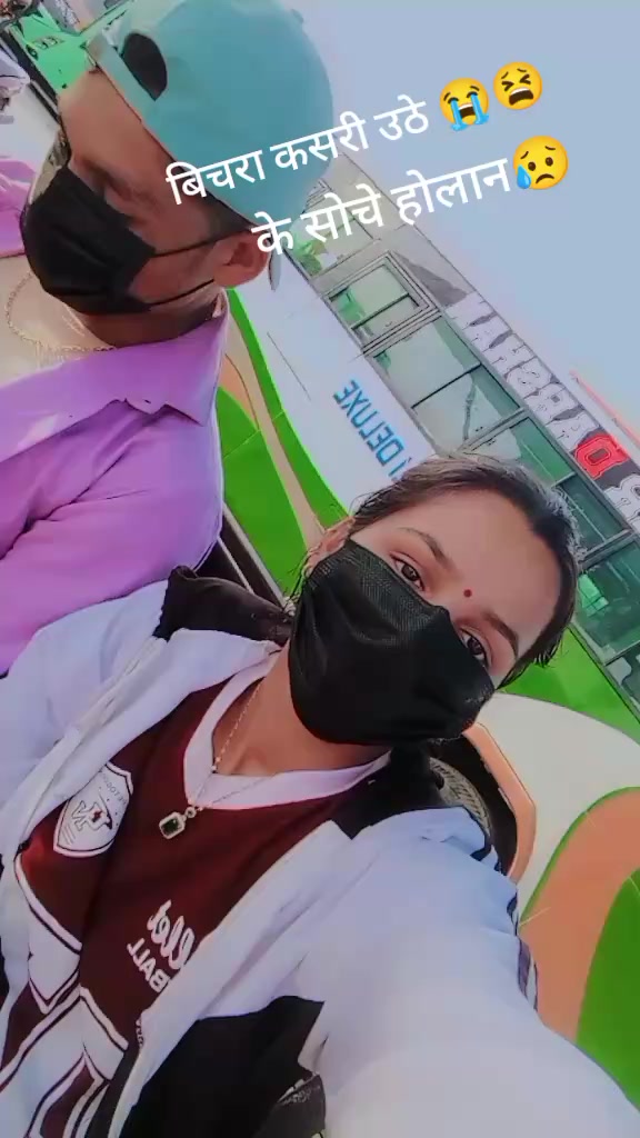 @Sarita 😢
