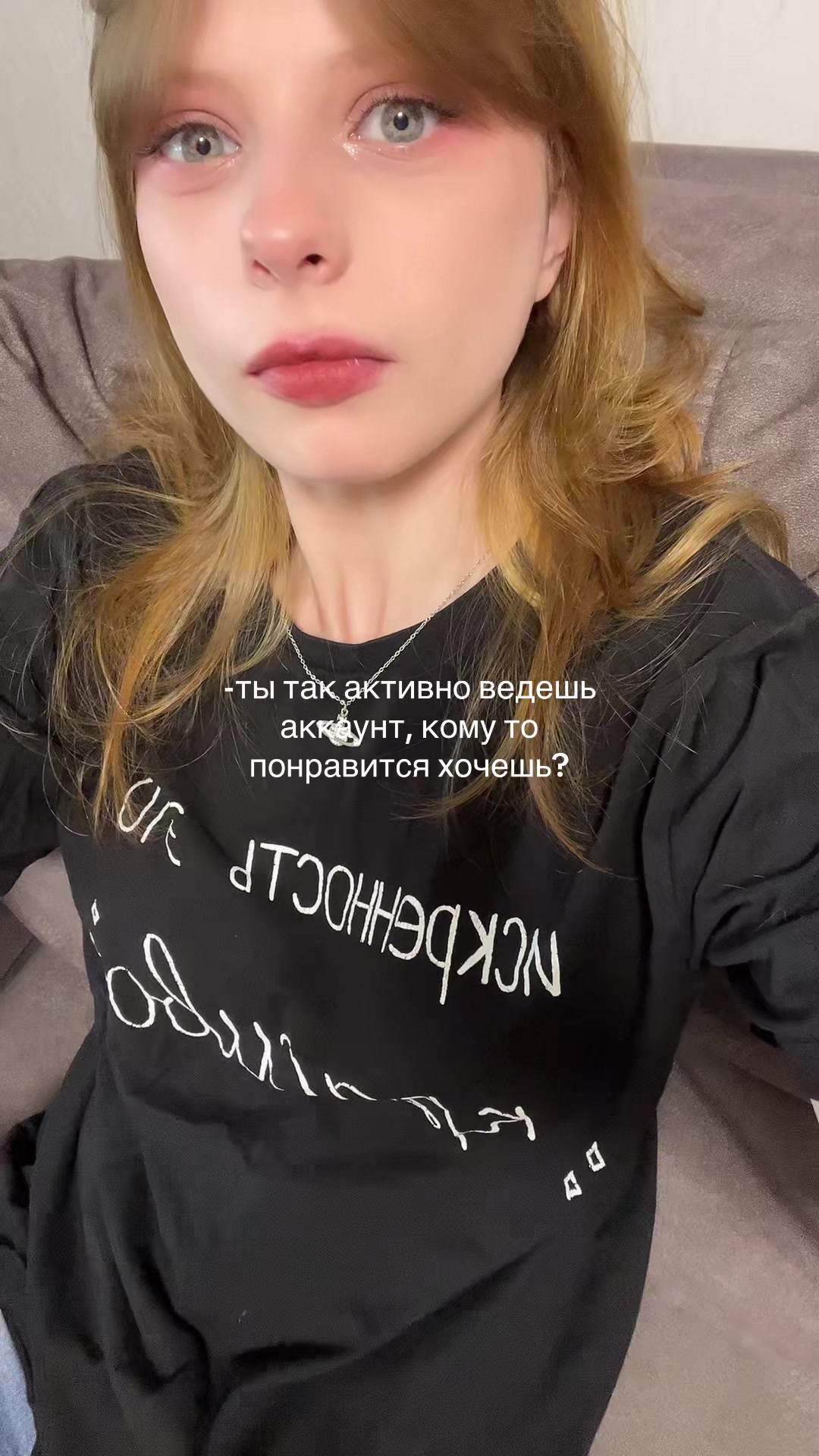 @furhin