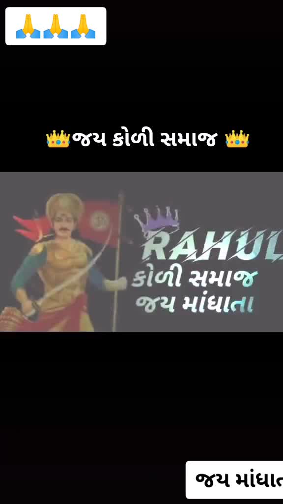 @rahulkoli