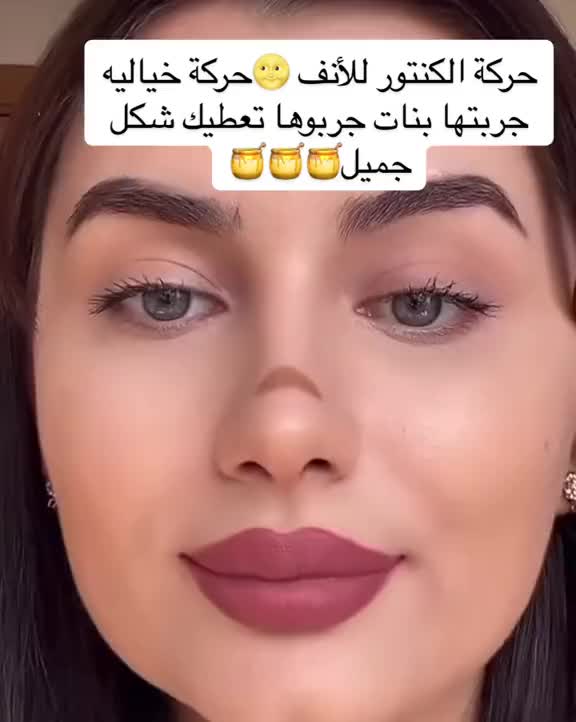 @Celine.me