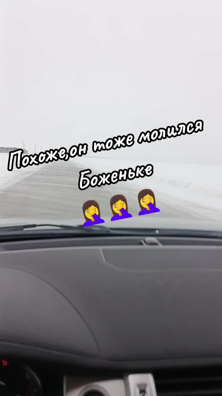 @Маруся