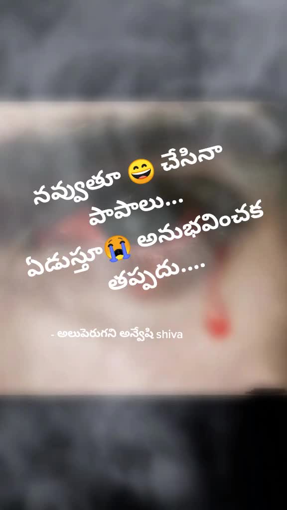 @My God🙏 Powerstar🙏
