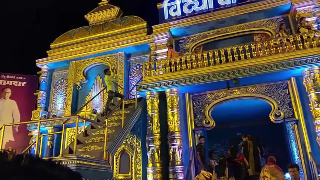 @vityacharaja