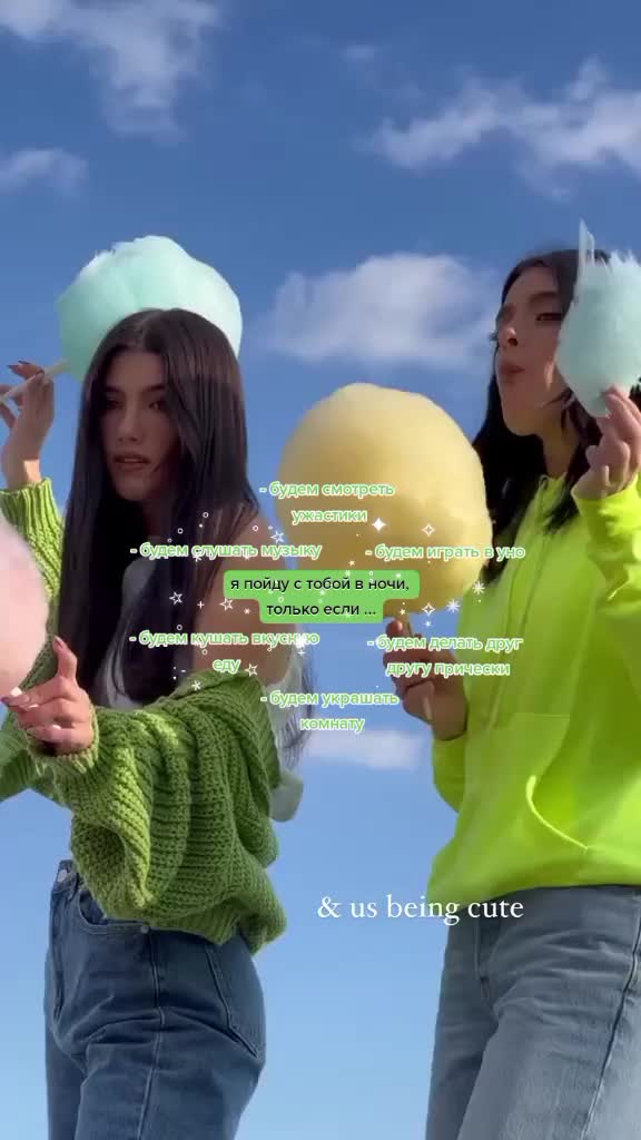 @помидорка❤️🔥😵